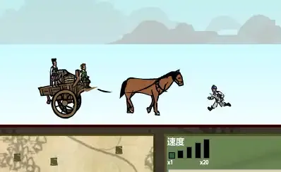 国家边境