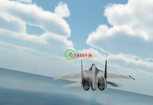 歼15模拟飞行